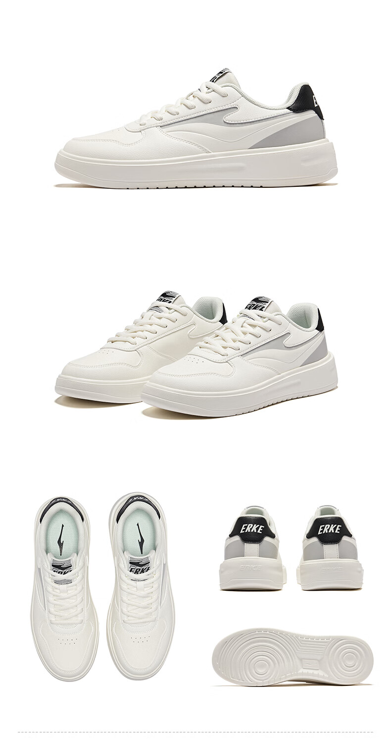 ERKE Men's Shoes, Couples Breathable Sneakers, Casual Shoes, Wear-Resistant Non-Slip Trendy Skateboard Shoes | Tianqua 9