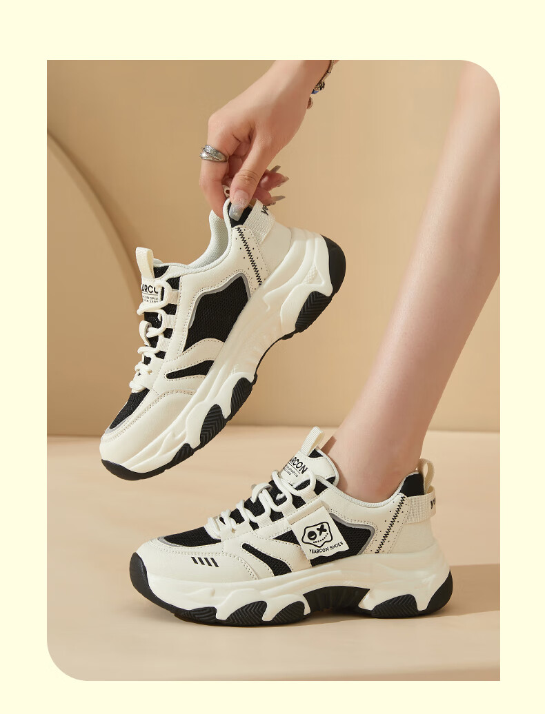 Yierkang Women's Shoes, Spring And Summer Thick-Soled Dad Shoes, Versatile Panda Shoes, Soft-Soled Comfortable Outdoor Casual Sneakers 8