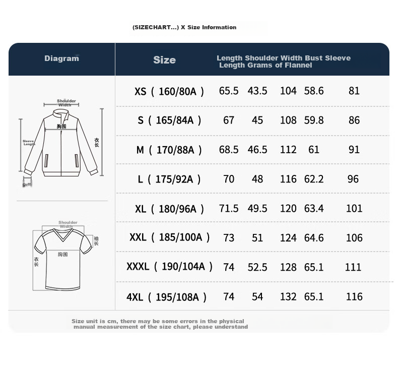 DANCING WOLVES [90% White Duck Down] Fashionable Lapel Pocket Workwear Style Jacket for Men, Thick down Coat, 001 Black, Size 165 7