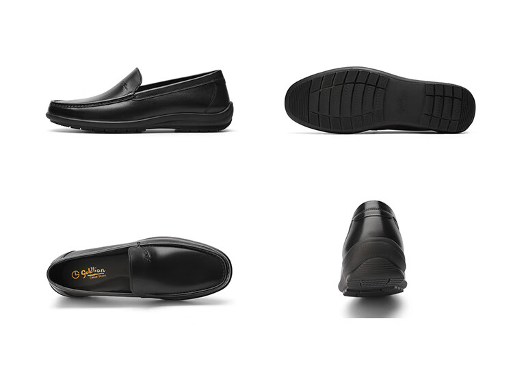 Goldlion Men's Shoes, Business Leather Shoes, Slip-On Shoes, Flat Loafers, G582510018AAB, Black, Size 43 15