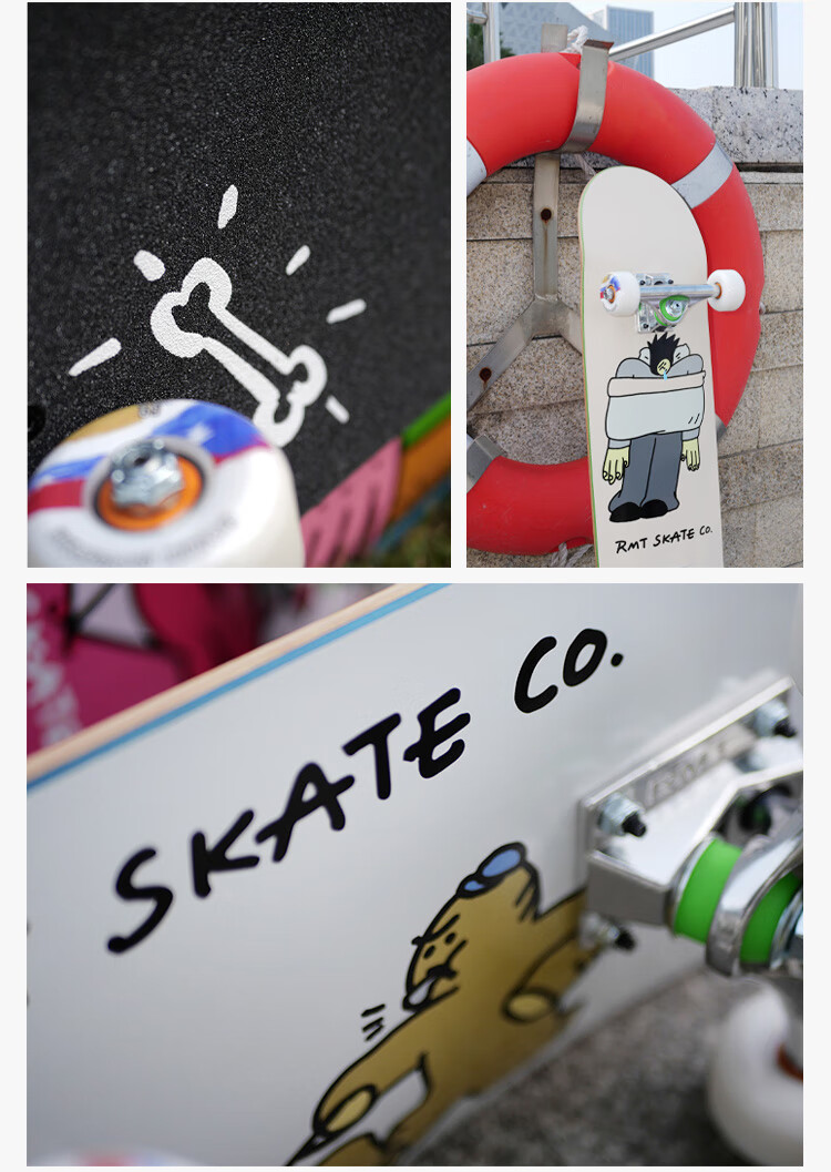 RMT Kids Professional Double Kick Skateboard Four-Wheel Short Board Beginner Boys Girls Toddler Children 10