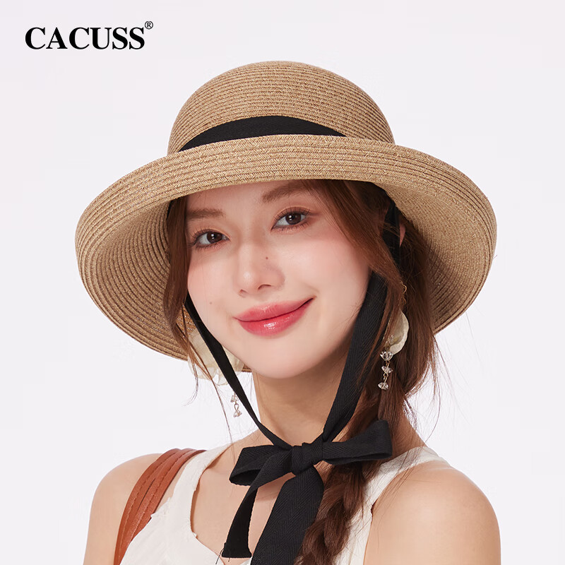 CACUSS Straw Hat for Women, Summer Sun Hat, French Elegant Style, Face-Slimming Effect, Rear Split with Bow, Beige
