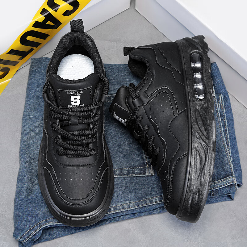 Yilichuanzhang Men's Shoes, Casual Sneakers, Small Black Shoes, Wear-Resistant Skateboard Shoes, B18 Black, Size 41