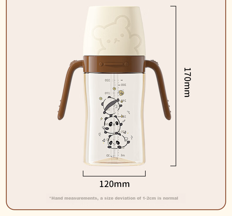Beleca Newborn Baby Straw Cup, PPSU Material, for Ages 1 And Above, Large Capacity 320ml 14