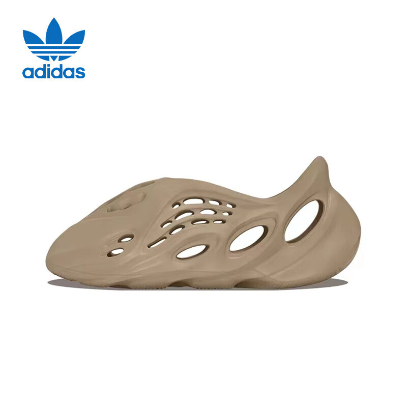 Adidas Yee-01302305