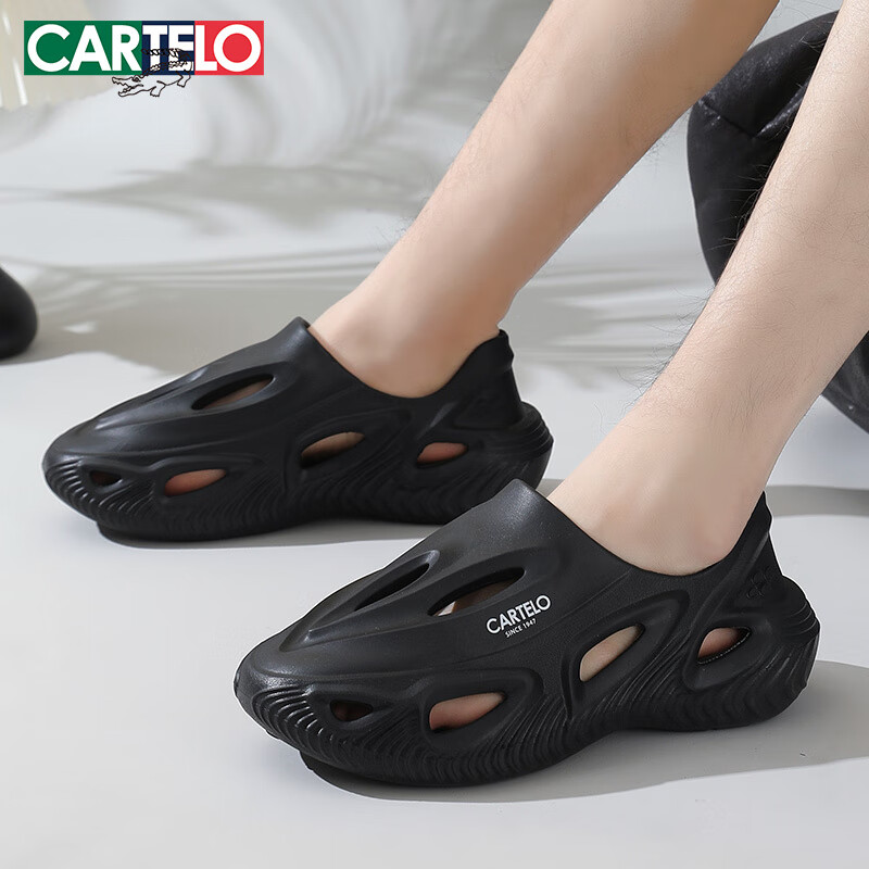CARTELO Men's Perforated Shoes, Summer Slip-On Sandals, Casual Outdoor Slippers, Beach Shoes for Men, 1571 Black, Size 43