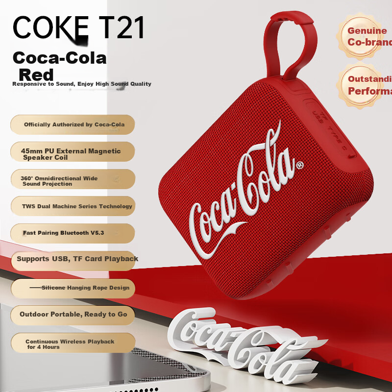 Coca-Cola -01284307