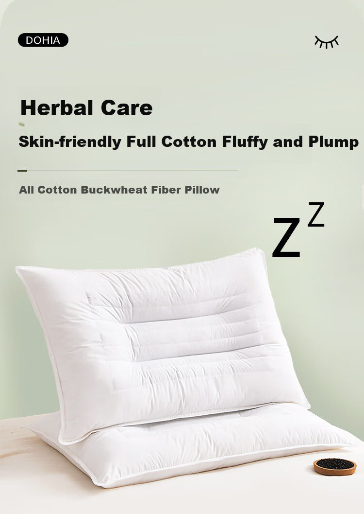 Dohia Home Textile Pillow, Cassia Seed Pillow Core with Pure Cotton Fabric, Adult Herbal Pillow, Cassia Seed Pillow, 74*48cm, Single Piece 1