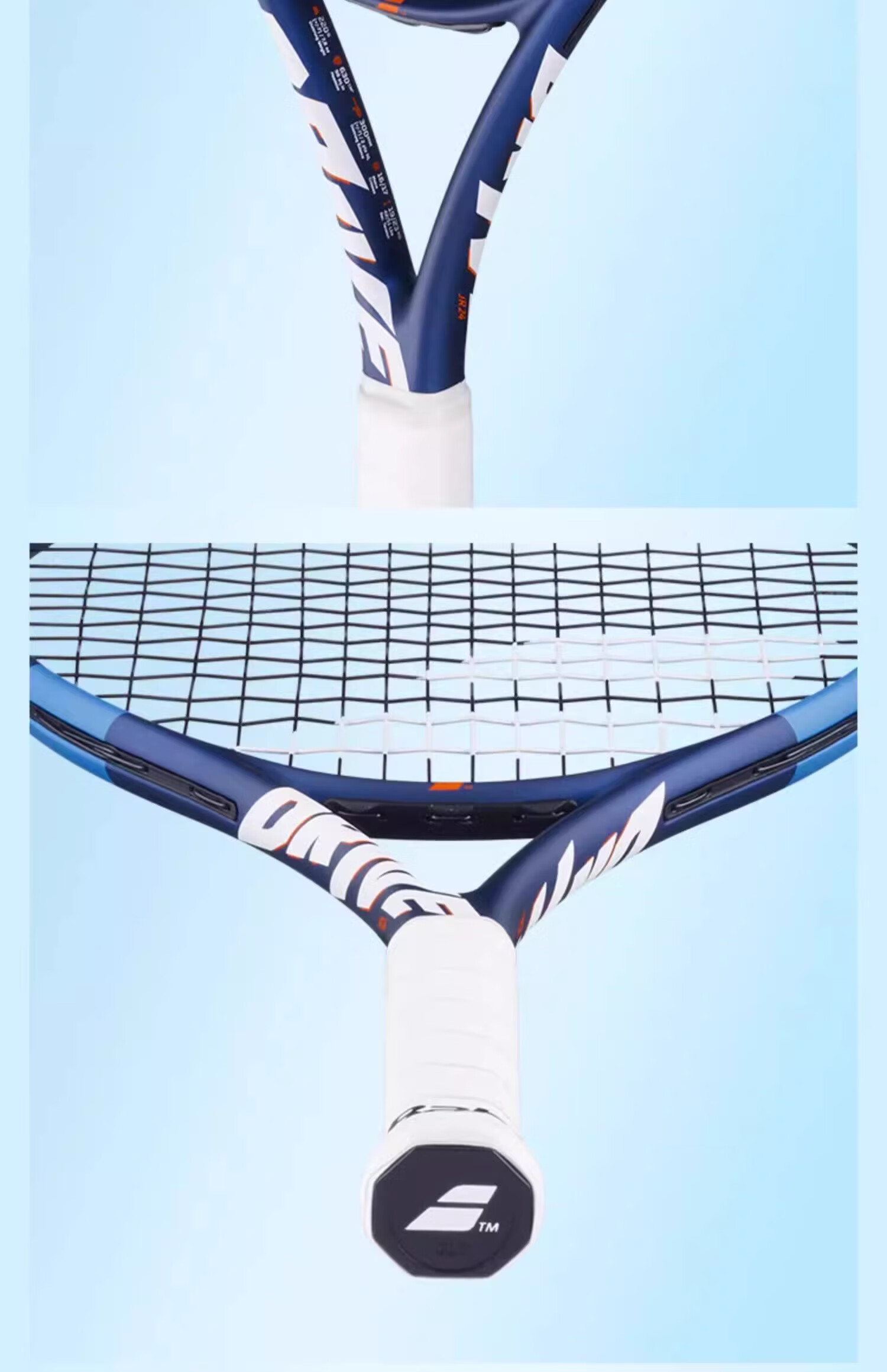 Babolat Tennis Racket, Model 25, for Children And Teenagers, Beginner All-In Tennis Racket, Babolat DRIVE JR 5