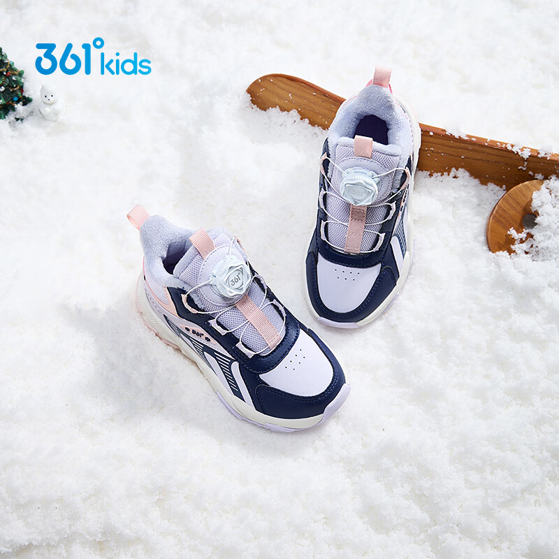 361° Kids Winter Cotton Shoes 24 Size Unisex Toddler Outdoor Warm Fleece Lined Durable Cotton Shoes Purple 30