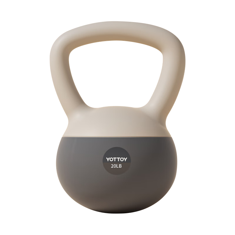 Yottoy Soft Kettlebell for Men And Women, Home Use, Arm Exercise, Squats, Glute Training, Body Shaping Fitness Equipment, 20 Pounds