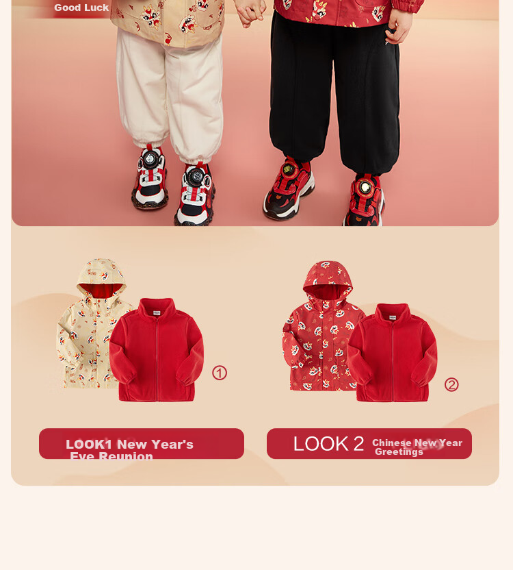 BALABALA Children's Clothing, Boys' Spring And Autumn Outerwear, Girls' Fleece Two-Piece Set, New Year's Outfit, 208125105208 3