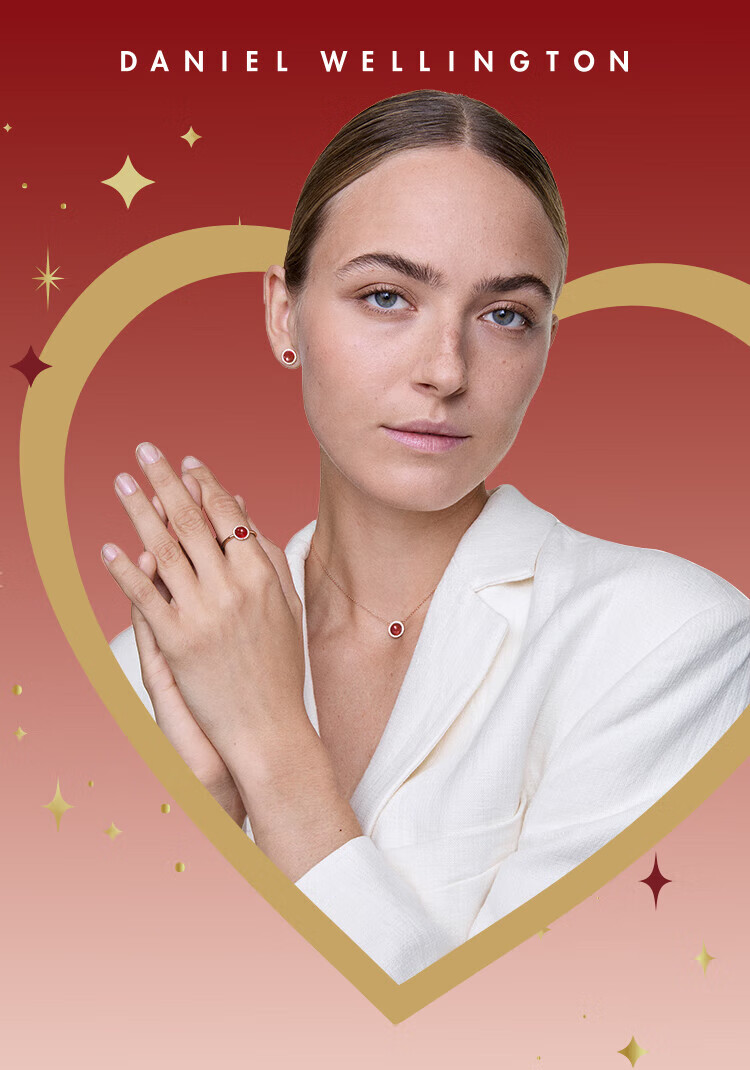 Daniel Wellington DW Ring Women's Gorgeous Red Agate Ring Light Luxury Vintage Fashion Birthday Gift for Girlfriend DW1258 1