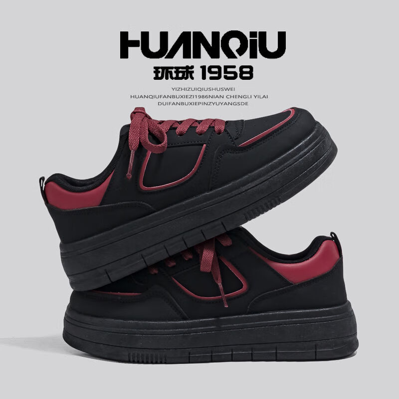 Global Original Black Matte Women's Shoes 2026 New Spring Korean Style Casual Thick Sole Sports Sneakers