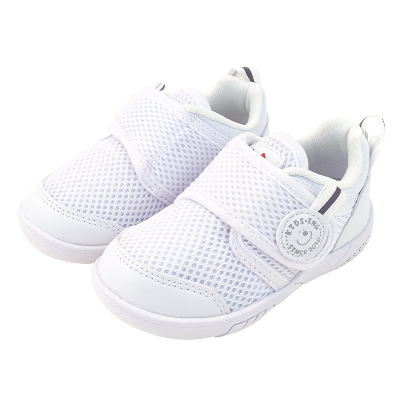Kids.ing Kindergarten Indoor Shoes, Spring And Autumn Mesh Shoes, Breathable Sports Casual Shoes, White Sneakers for Babies, White, Size 31