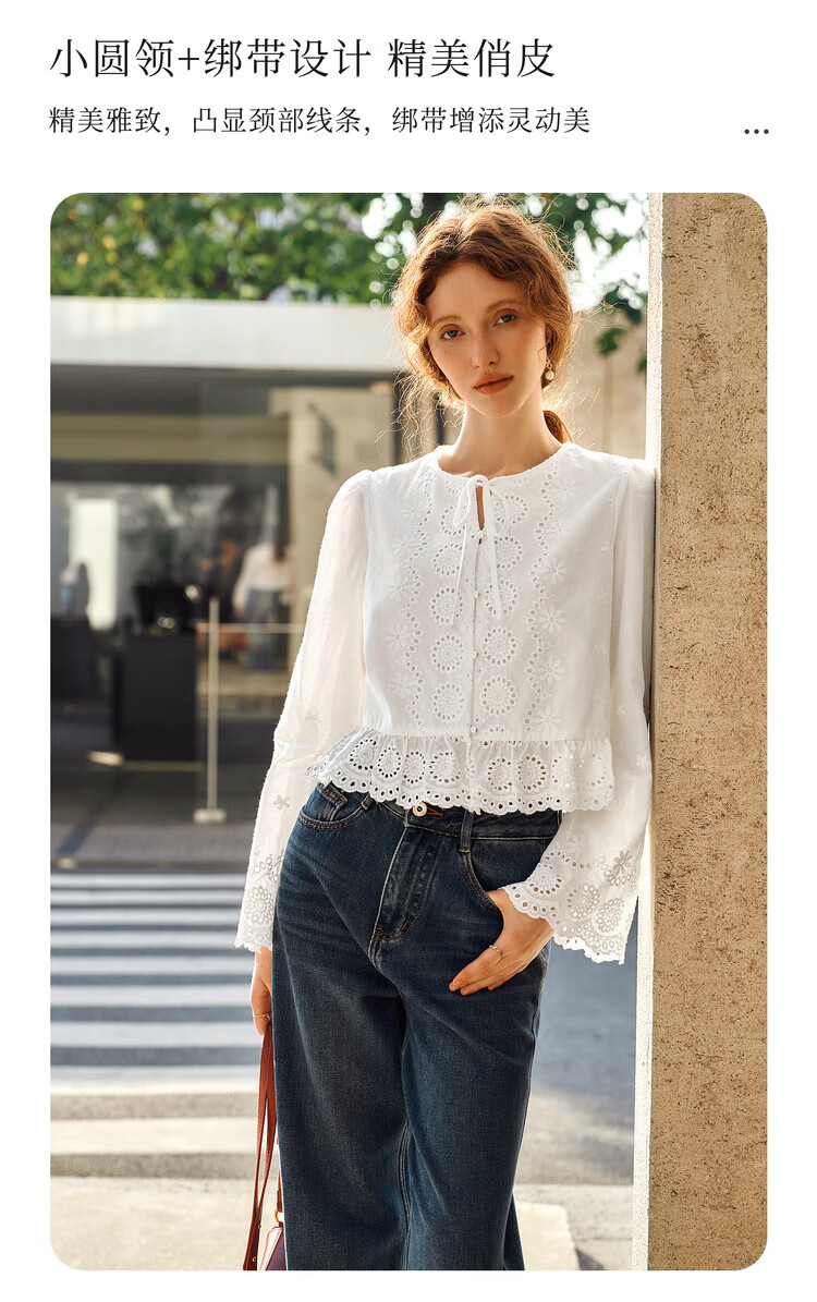 Olrain Eurielle Lace Chiffon Blouse Spring Summer Women's Commuter Hollow-out Shirt Sun Protection Top Beige L 2