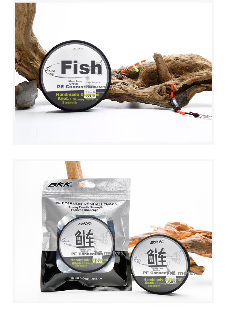 BKK Carp Fishing Line Set PE Reinforced Main Line for Float Fishing, Finished Product Line for Big Fish Carp And Silver Carp Fishing 4