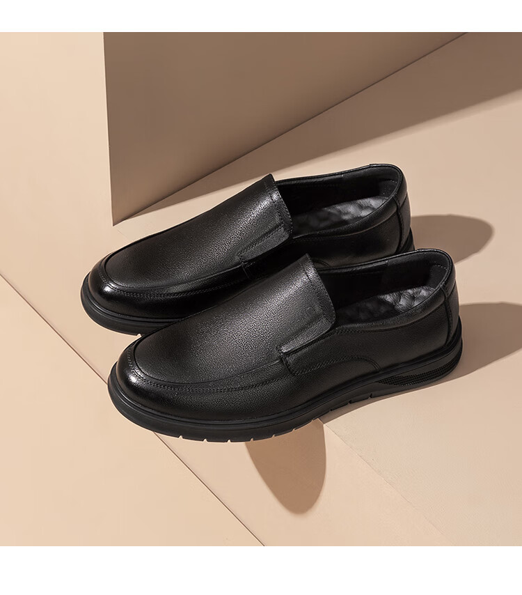 Aokang Men's Casual Leather Slip-On Shoes Comfortable Commuter Black Size 38 7