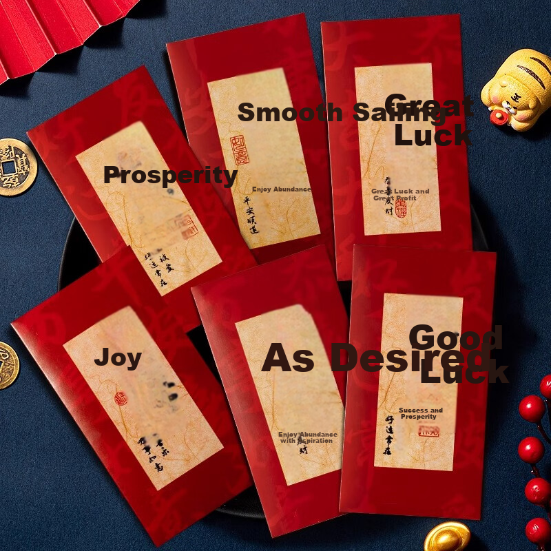 Jiamo Creative Calligraphy Red Envelope, Li Shi Envelope Cover, 2026 Horse Year New Style, Vintage Chinese-Style New Year Money Pack, Universal