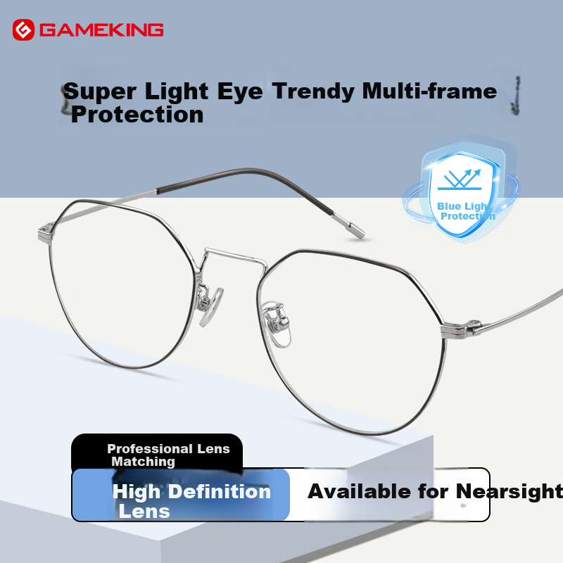 Gameking Anti-Blue Light And Anti-Radiation Glasses for Men And Women, Titanium Frame Non-Prescription Protective Eyewear, Can Be Fitted with Prescription Lenses, Model 8029 Black And Silver