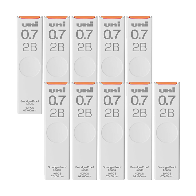 Uni Mitsubishi UL-S Black Mechanical Pencil Lead Smudge Proof Refill Multi-Size Student Use Durable 0.7mm 2B 10 Packs