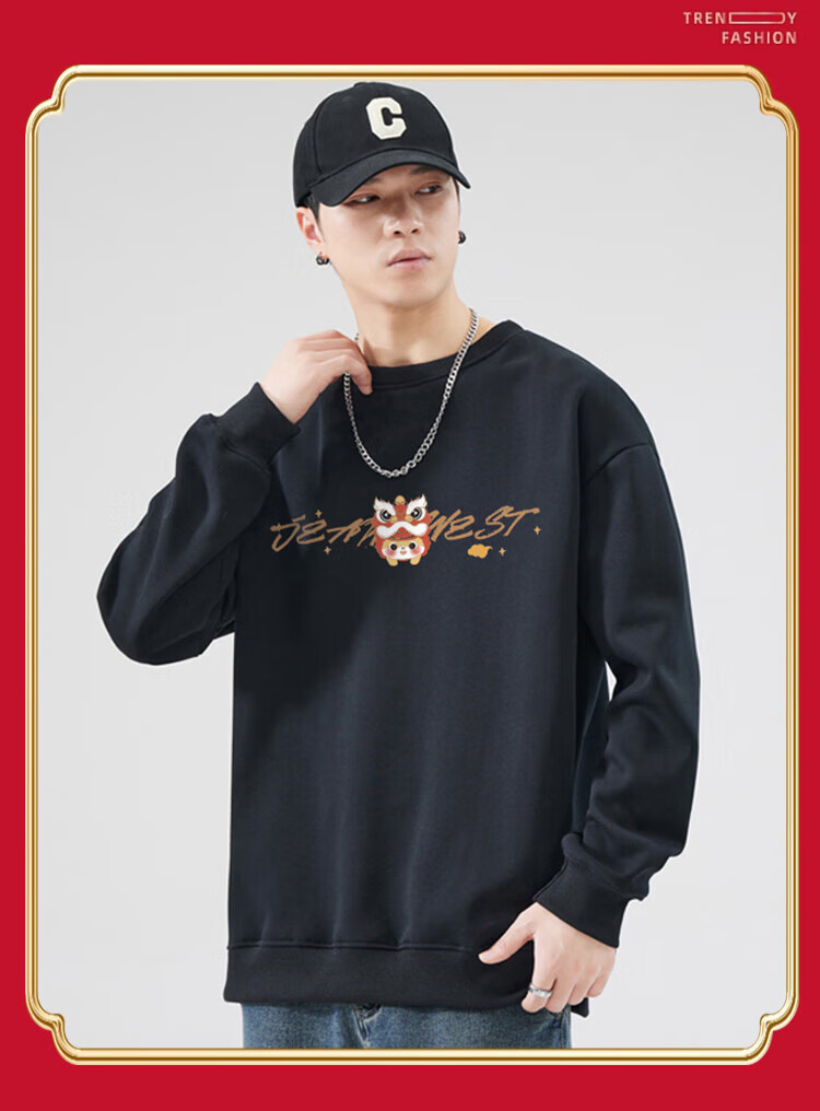 Jeanswest Men's 2026 Year of the Horse Red New Year Sweatshirt Trendy Crewneck Red 2XL 20