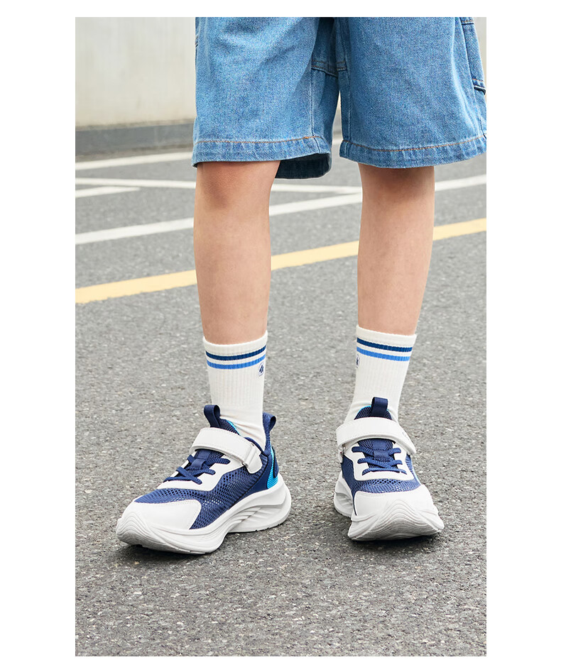 ERKE Children's Shoes, Boys And Girls Sports Shoes for Older Kids, Summer Mesh Running Shoes, Deep Navy Blue/French Blue, Size 36 18