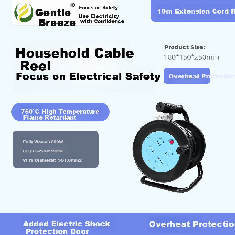 Kyfen Household Electrical Wire Reel, 10-Meter Safety Cord, Professional Engineering Use, Home Safety, 750° Flame Retardant, Overload Protection, Surge Protection, Lightning And Surge Protection, Overcharge Preventio