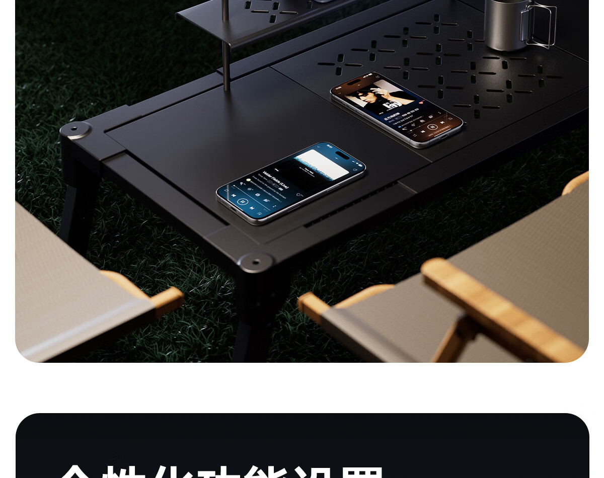 EDIFIER New Play Light Cold Energy Speaker, Bluetooth Computer Speaker, Bluetooth V6.0 Gaming Desktop Speaker, High-Fidelity, Phantom Black 11