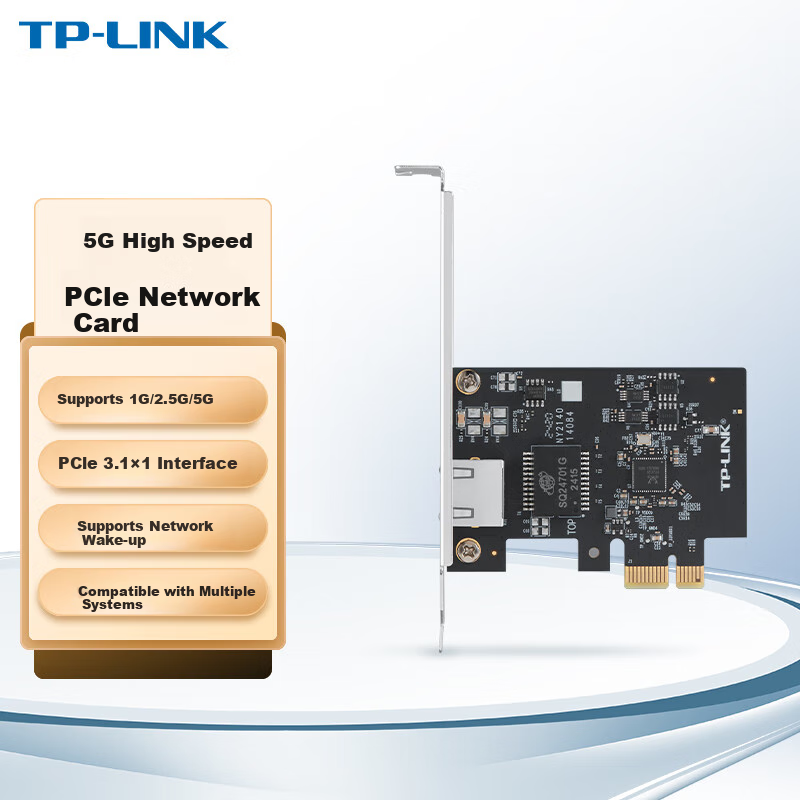 TP-LINK PCI-E Gigabit Ethernet Adapter, Desktop Computer Internal PCIE to 5G Wired Network Card RJ45 Port Expansion, Host Server Ethernet Adaptive Network Card NE421