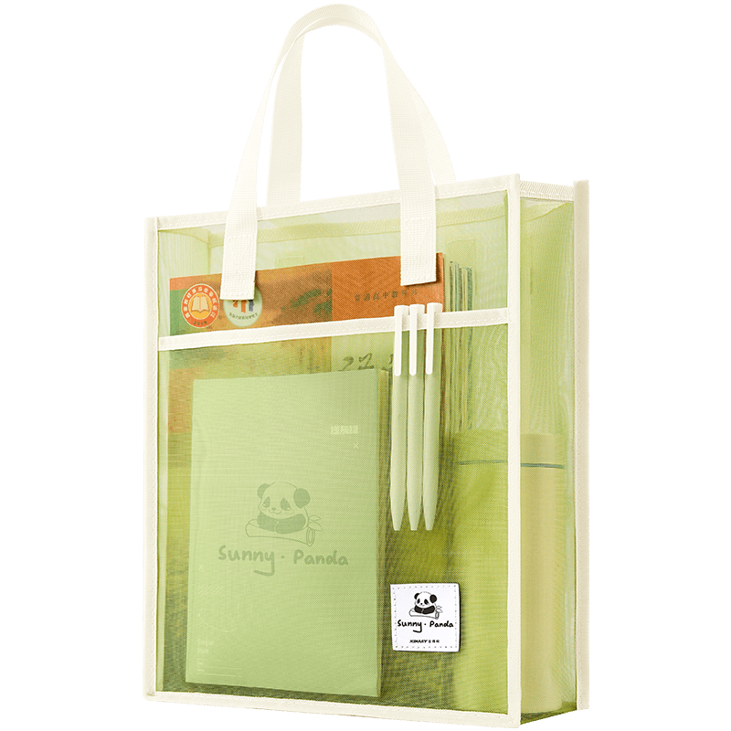 Jindeli A4 Double-Layer Mesh Transparent Art Bag, Study Bag, Tutoring Bag, Elementary School Student Handbag, Book Carrying Bag, Middle School Student Tutoring Pack, Canvas Bag, Art Bag, Exam Bag, Green DC1933