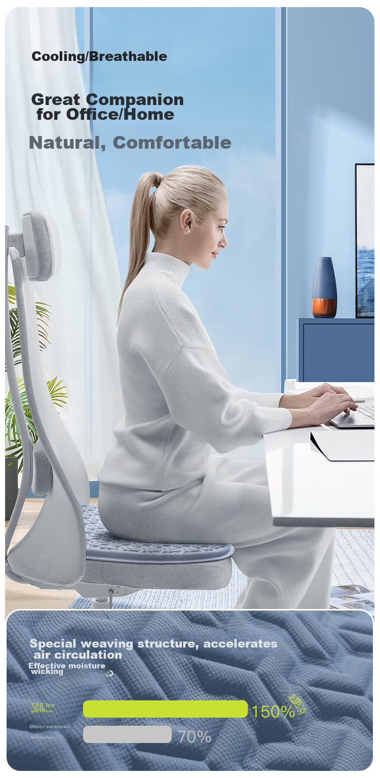 Qiqijia Ice Silk Seat Cushion, Breathable And Cool for Summer, Office Chair Pad, Long-Sitting Breathable Cooling Mat, Butt Pad, Seat Cushion, Chair Pad 2