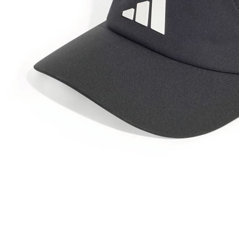Adidas Unisex Training Series VISOR CLIMACOOL Visor Cap JN6086 OSFM 3
