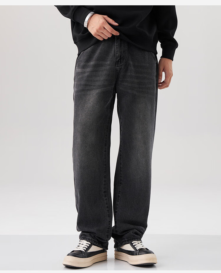 Yipintiancheng Fashion Straight-Leg Jeans for Men, 2025 Autumn Vintage Wide-Leg Pants, Loose-Fitting Trendy Versatile Long Trousers for Me 2