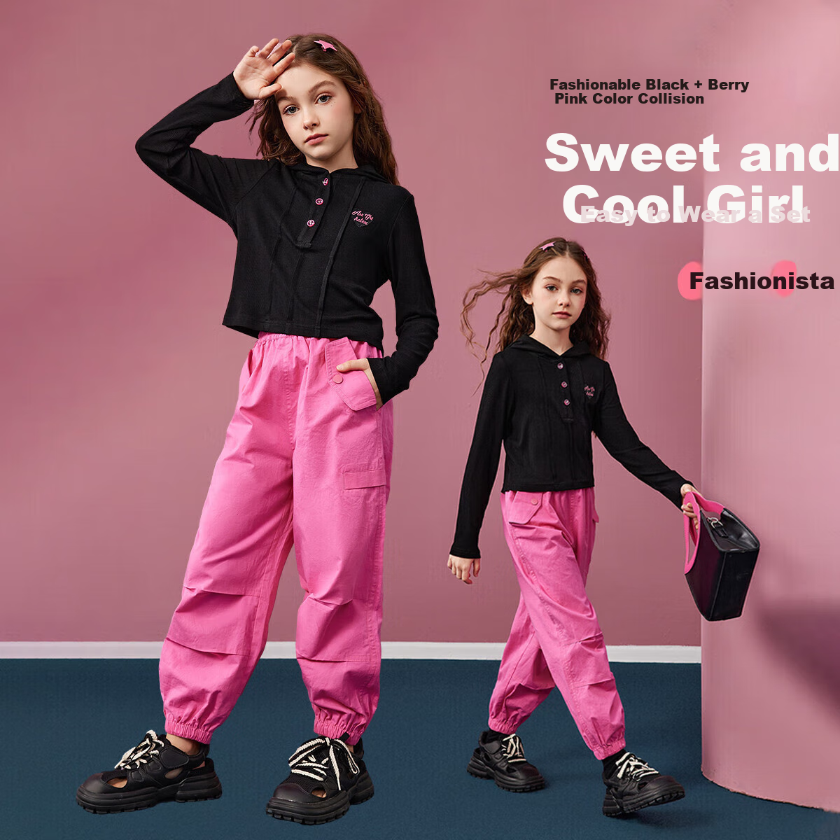 ASK JUNIOR Girls' Set, Autumn 2026 Children's Hooded Sweatshirt, Casual Cargo Pants, Sporty Color-Block Two-Piece Set, Pink, Size 120