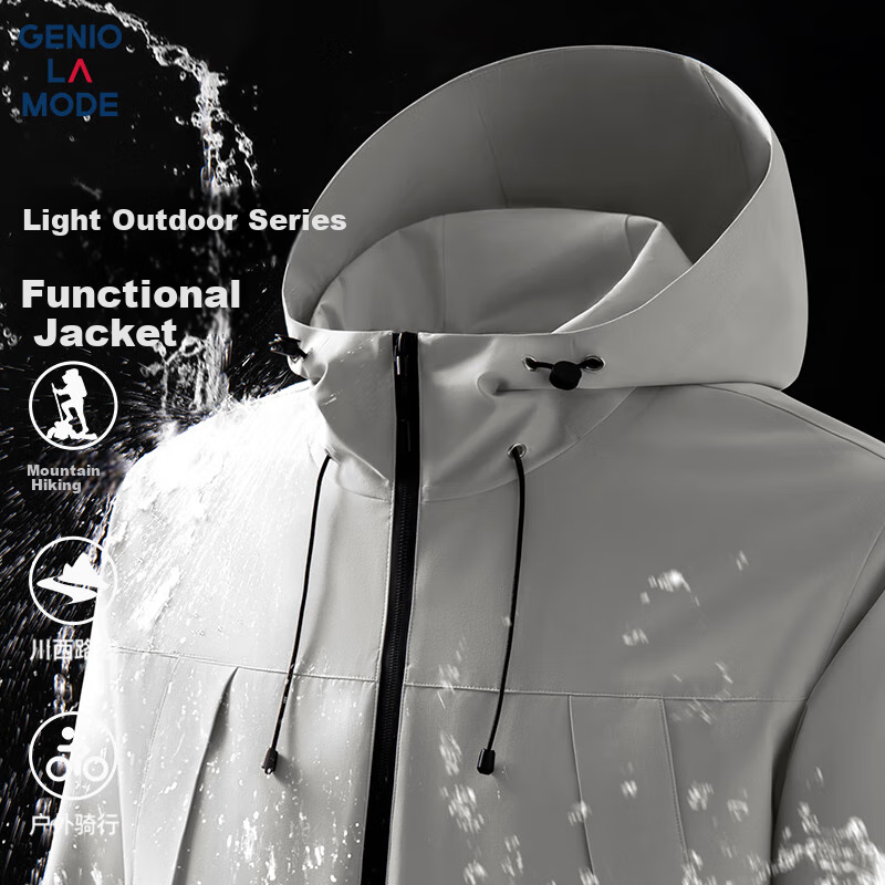 GENIOLAMODE Men's Jacket, Spring And Autumn Hooded Outdoor Camping Functional Cycling Hiking Coat, Gray, XL