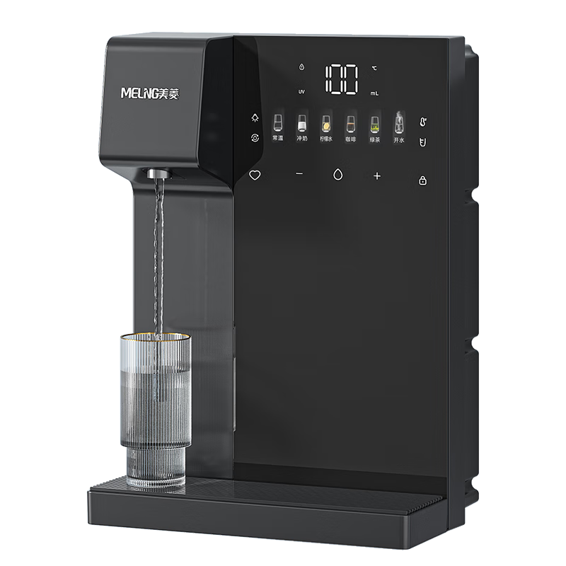 MeiLing Wall-Mounted Household Water Purifier Companion, High Flow Rate Direct Output, 6 Temperature Settings, UV Sterilization, Full Flow Rate, Compatible with Instant Hot Water Dispenser MY-GB9006