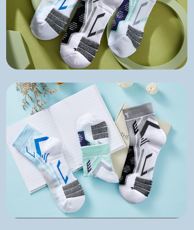 Taan Badminton Socks, Thickened Terry Bottom Men's Socks T528, White And Gray, Single And Double Pack 10