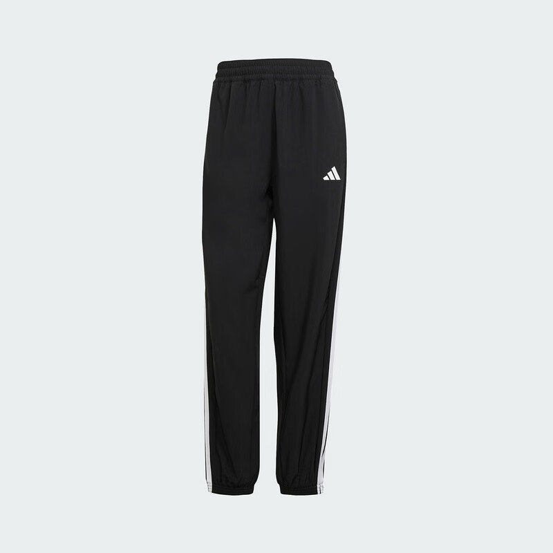 Adidas Women's Training Series, WE 3S WOVEN PT Long Pants, JI8313, Size S 6