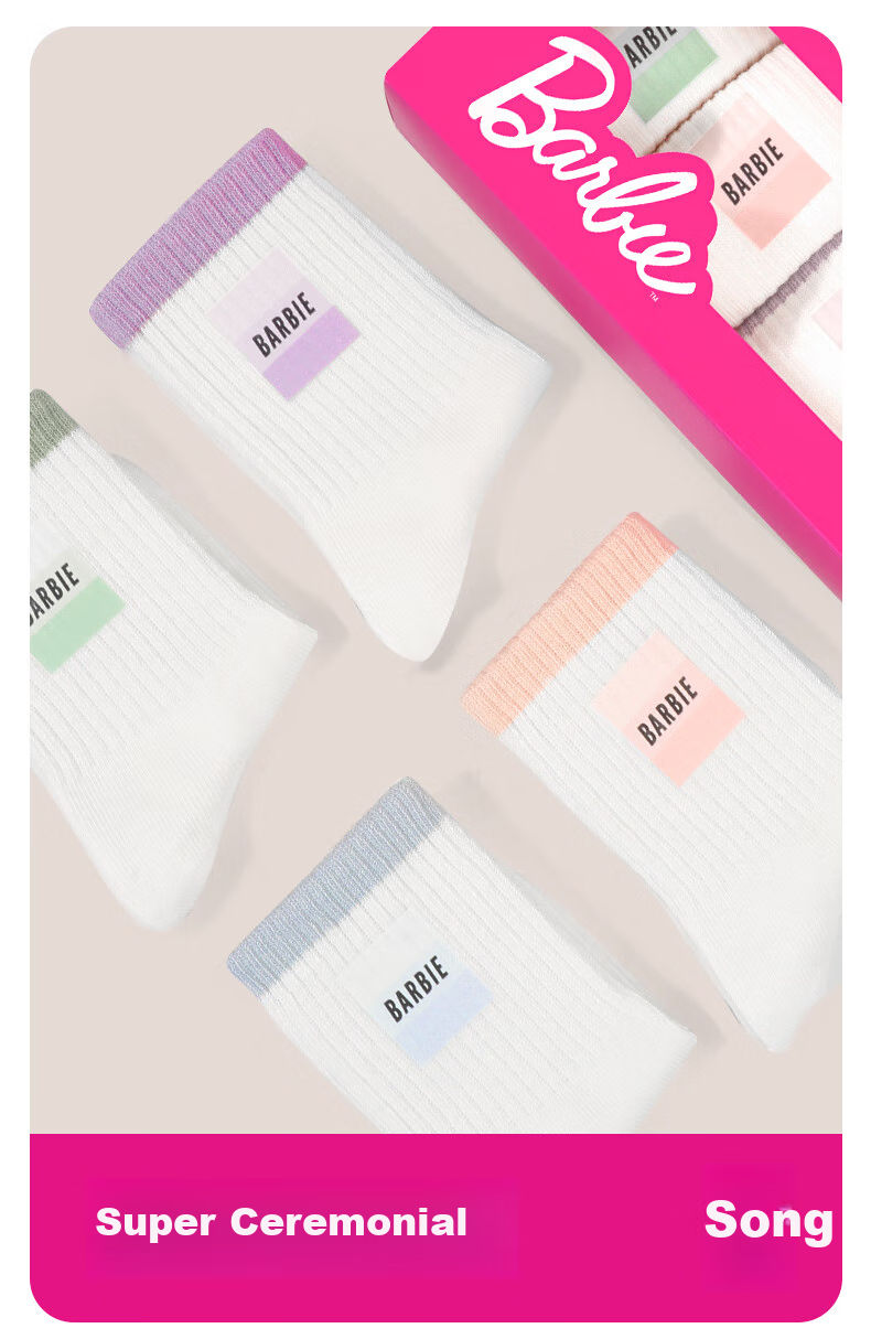 Barbie Children's Cotton Socks, Spring And Autumn White Short Socks, Girls' Little White Socks, School Uniform Socks for Older Children, Mid-Calf Socks for Autumn And Winter Seasons 5