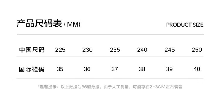 Semir Women's Shoes, White Sneakers for Spring And Autumn, Height-Increasing Versatile Casual Shoes, Muxun Style, SFYM251037, White And Black, Size 37 4