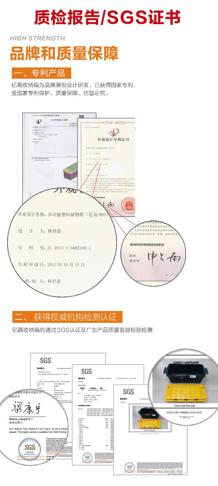 882黄750_09.jpg