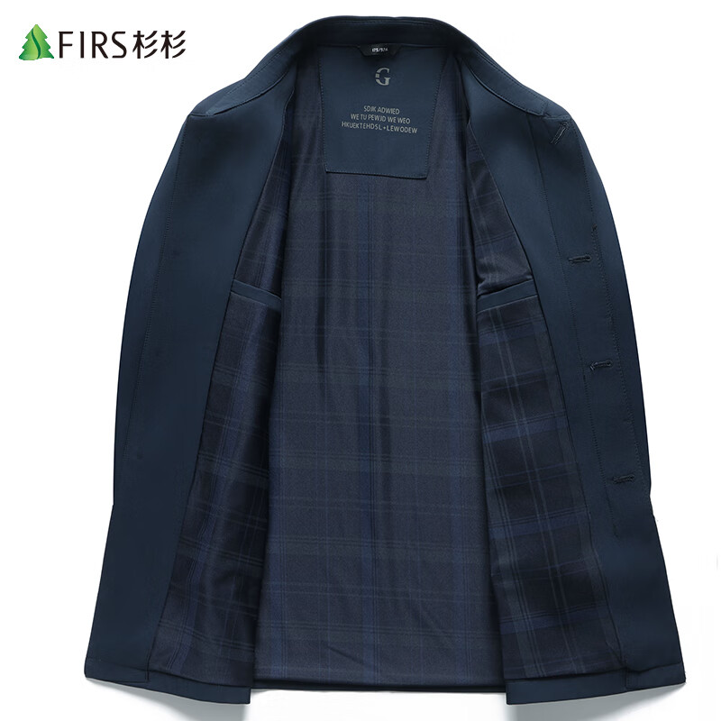 FIRS Anti-Wrinkle Men's Jacket Spring Autumn Business Casual Lapel Trench Coat Dad Workwear Executive Outerwear