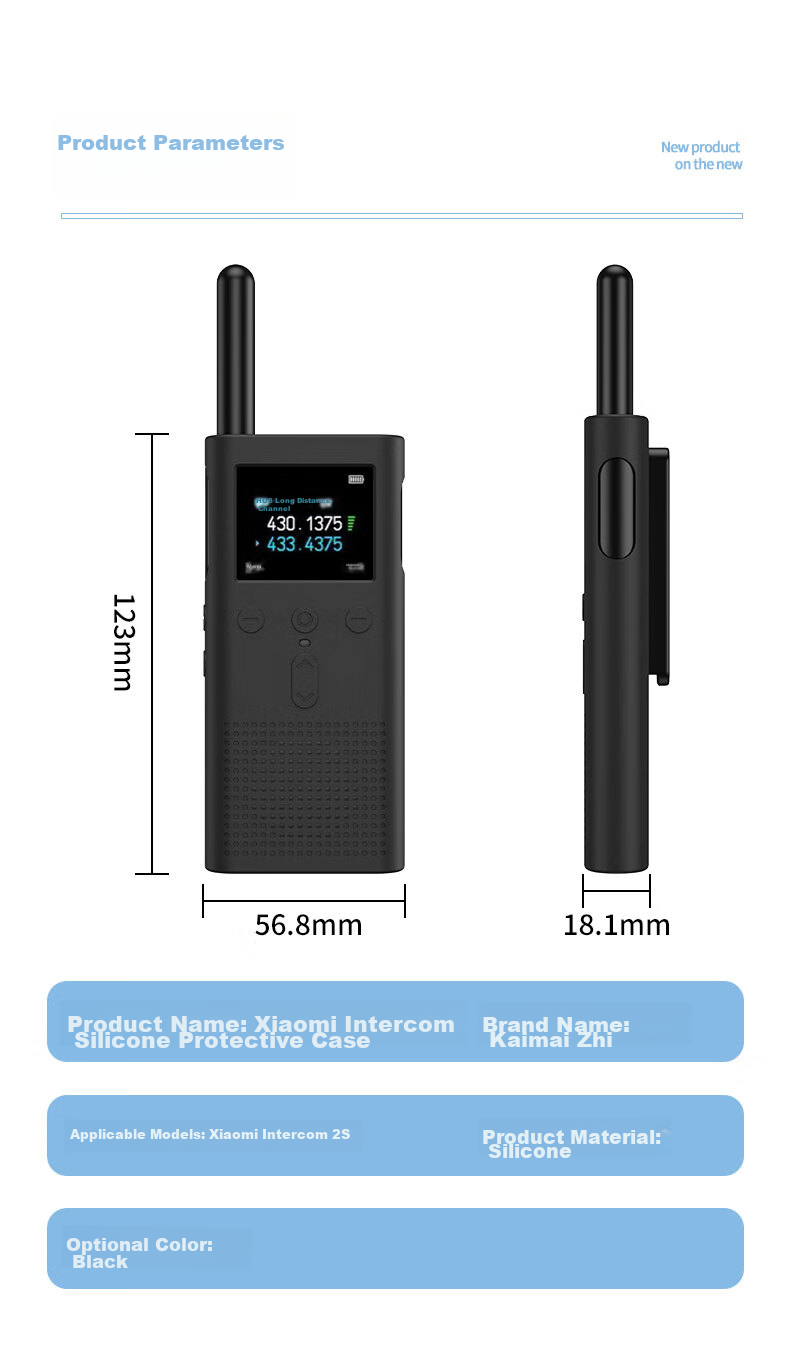 KMaxAI Protective Case for Xiaomi Walkie-Talkie 2S, Silicone Protective Cover, Anti-Fingerprint Frosted Case, Outdoor Protection Simple Solid Color Soft Shell, Black 9