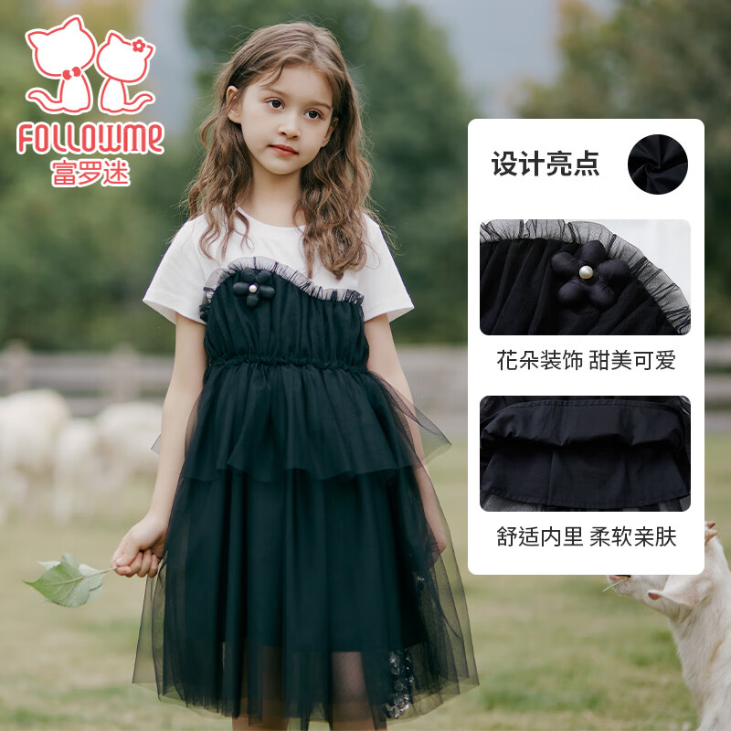 Follow Me Girls' Summer Dress, T-Shirt Patchwork Tulle Skirt, Sweet Princess Dress, Children's Dress, Black, Size 165