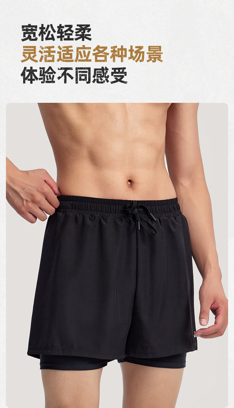 Jeep Men's Double-Layer Swim Trunks, Sun Protection Quick-Dry Fitness Shorts for Hot Springs, Outdoor Beach Swimming Gear, Classic Black, XL 2