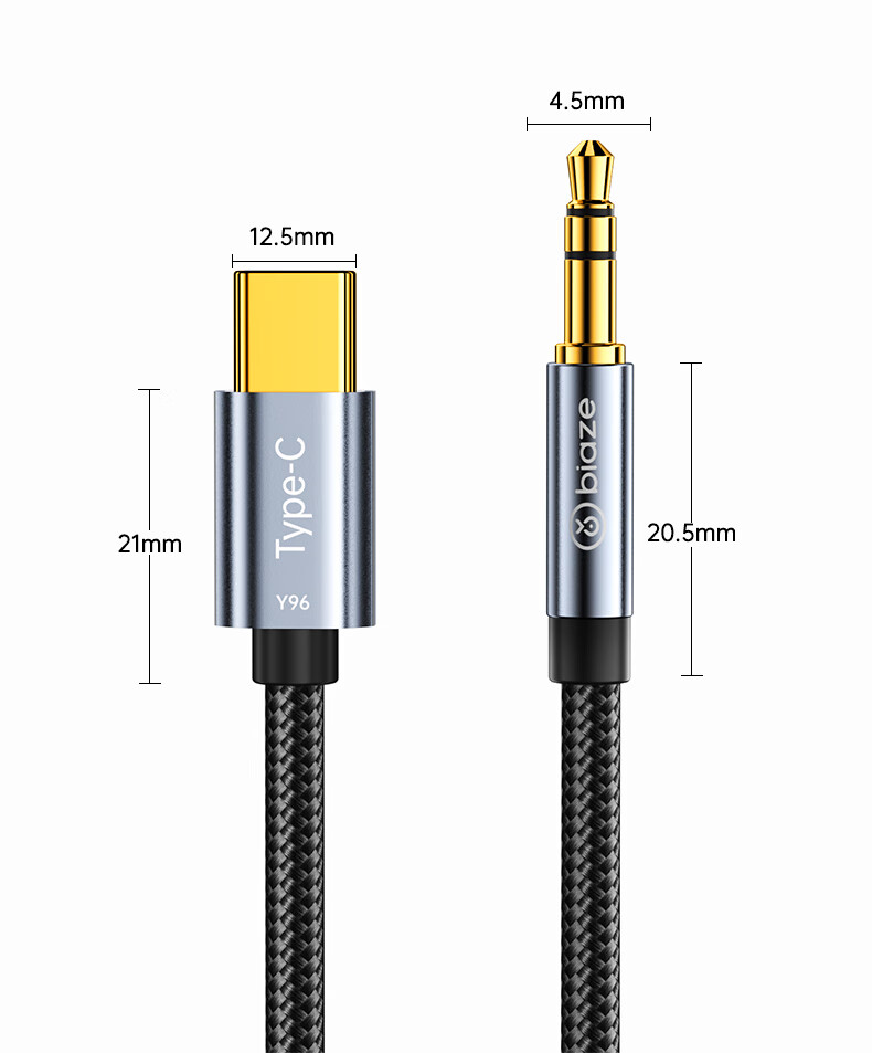 BIAZE Type-C to 3.5mm Audio Adapter Cable DAC Decoding Car AUX Audio Cable, Suitable for Apple 18/17/16 Huawei Phones, Headphones to Connect Speakers, 0.5 Meter Braided Versio 12