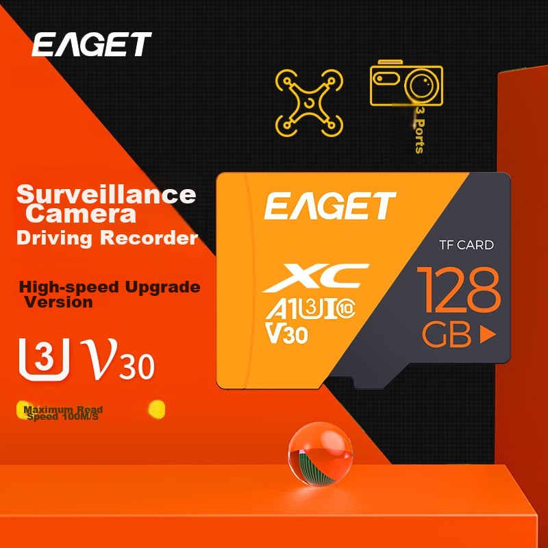 EAGET (EAG-01271947