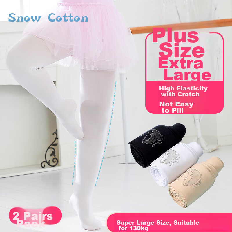 Bingxuemumian Children's Dance Socks for Girls, Plus Size, Spring And Summer Thin White Elastic Leggings, White 2