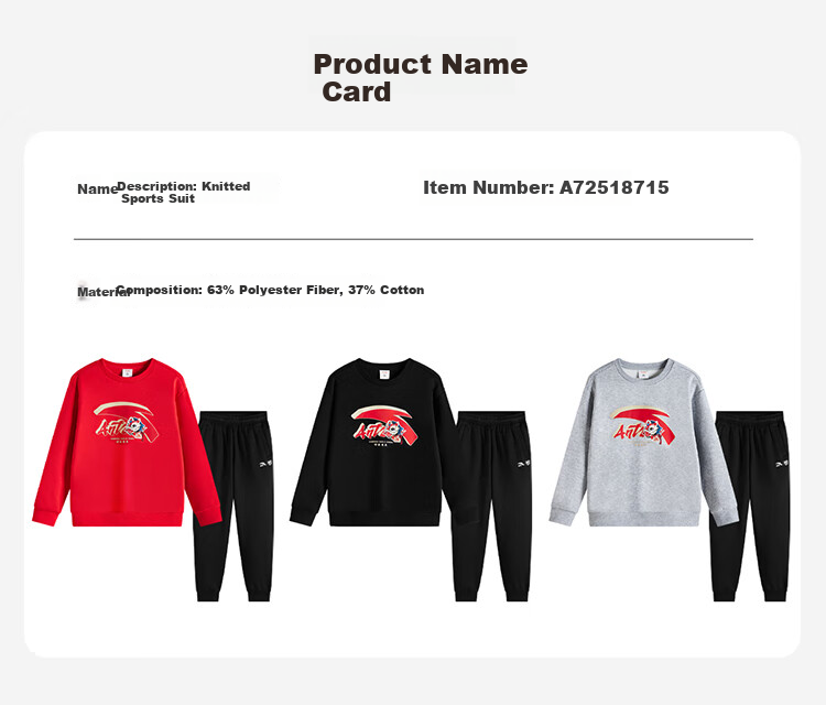 ANTA Children's Outfit Set for Boys And Girls, 2026 Year of The Horse New Year Outfit, Hoodie Two-Piece Set with Fleece Lining A72518715 8